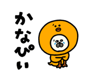 874353117