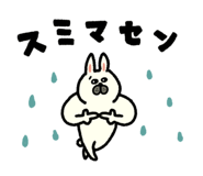 874353118