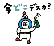 874353119