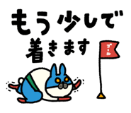 874353123