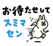 874353128