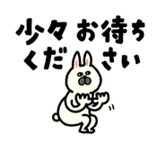 874353129