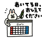 874353130