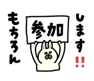 874353132