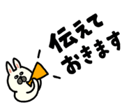 874353135