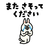 874353138