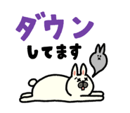 874353139