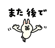 874353143