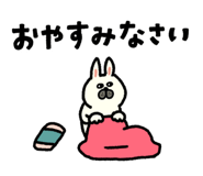 874353144