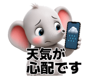 874356671