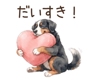 874358516