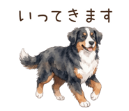 874358525