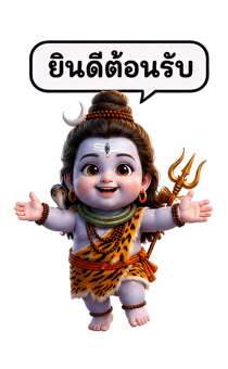 874362685