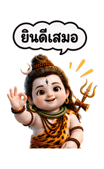 874362695