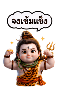 874362702