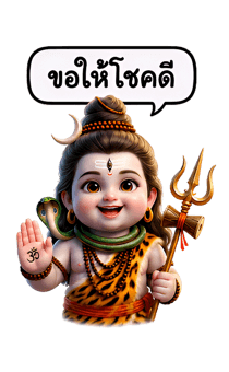 874362711