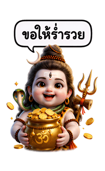 874362712