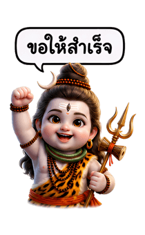 874362713