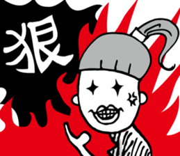 8743651