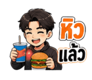 874368622