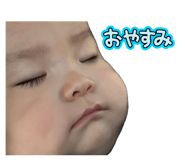 874369763
