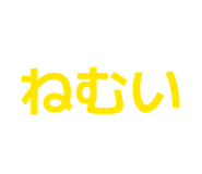 874370609
