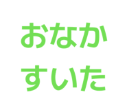 874370611