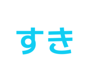 874370612