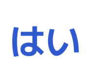 874370613