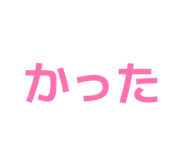 874370616