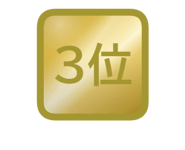 874370788