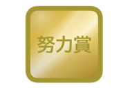 874370791