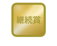 874370795