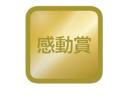 874370796