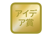 874370801