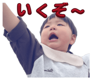 874371753