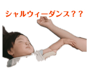 874371754