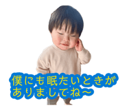 874371755
