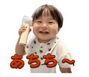 874371756