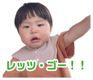 874371759