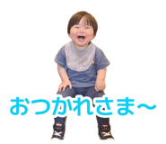 874371761