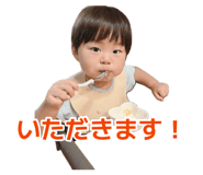 874371763