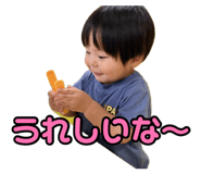 874371770