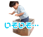 874371778