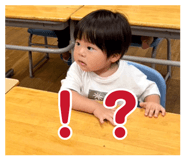 874371786