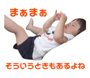 874371789