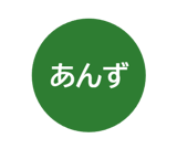 874379645