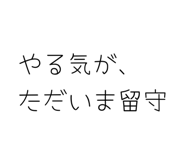 874379985