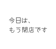 874379988