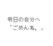 874379990